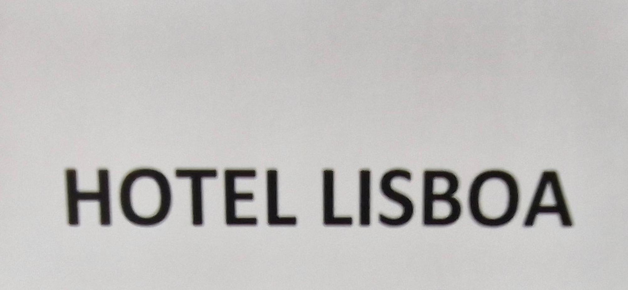 Hotel De Castrillo Lisboa Castrillo de la Guareña المظهر الخارجي الصورة